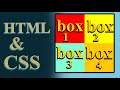 How to Place Four Boxes Next to Each Other HTML & CSS