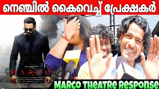 Marco Review 🔥 | Marco Theatre Response | Marco Movie Review | Unni Mukundan | Nivin Pauly