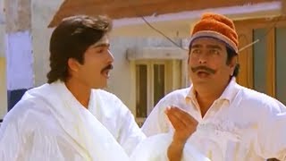 Vadde Naveen And Giribabu Jabardasth Comedy Scene | Telugu Comedy Scenes | TFC Movies