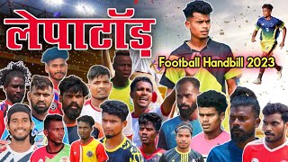 Lepatand Football Match 2023 Handbill // Lepatand Football Khel 2023 // Lepatand Football Match 2023