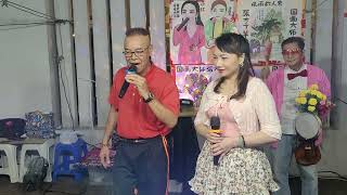 小伶俐+榮少🎤《平湖秋月》@ 油麻地2024.10.24