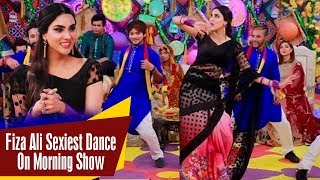 Fiza Ali Sexiest Dance On Morning Show | Desi Tv Entertainment | TA2