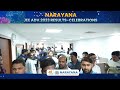 Witness the First Reactions of Proud Parents of IITians from Narayana | JEE Advanced 2023 Results