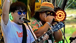 夕陽武士 (Sunset Samurai) — 同款的人 @ 10th Kenting Grass Roots Festival (Jul 09, 2023)