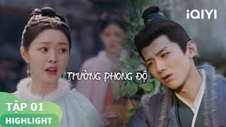 Bạch Kính Đình nghe trộm ở góc tường | Trường Phong Độ | iQIYI Vietnam