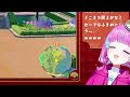 【ポケモンsv】フリーズバグによって2時間分のデータが消えるアライライム【切り抜き 新人vtuber】