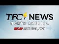 TFC News Now North America Recap | April 11-14, 2022