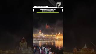 Spectacular fireworks light up Golden Temple’s sky on Khalsa Sajna Diwas, Baisakhi celebration