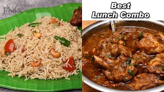 Plain Biryani & Chicken Curry/ Tasty Lunch Combo/ Kuska Recipe