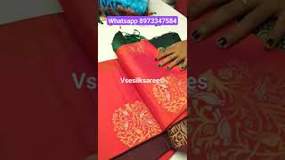 கைத்தறி சாஃப்ட் சில்க் | சிறுமுகை சொந்த தயாரிப்பு #handloom #silksareeonline #silkmarkcertified