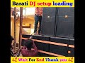 Dj Setup Loading (Part-1) #dj #djsetup #sound #viral #djremix #shortsfeed #shorts