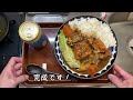 愚民の食卓 簡単！感嘆！豚バラカレー！