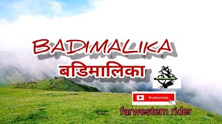 Badimalika Bajura 2020/बडिमालिका Part 2