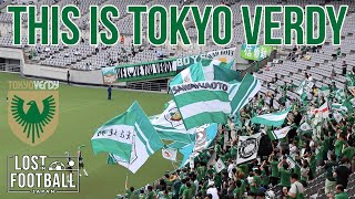 Football in the capital | Tokyo Verdy v Kyoto Sanga | J2 League