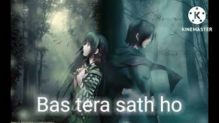 bas tera sath ho best sad song  #song #singer