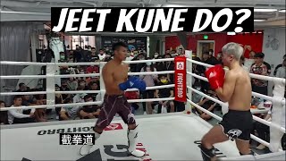 Jeet Kune Do Techniques Used In The Ring?