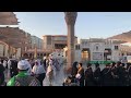 🔴 madina live today now🕌 today 2024 makkah live today now🕋 live streaming 17