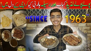 Famous \u0026 Most Recommended BBQ of Karachi 😍😋 | Juicy Kabab, Best Tikka Malai Boti Bihari Boti Afghani