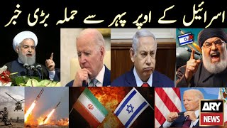 israel hamas war updates | israel hamas war gaza | gaza israel | gaza israel | falsteen