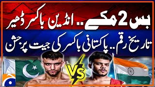 Pakistan’s Usman Wazeer Knocks-Out Indian boxer - World Championship | Geo News