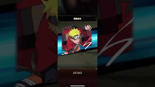 【ナルブレ】うずまきナルトの必殺技まとめ！【螺旋丸】Naruto's all the special skills such as Rasengan