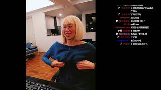 張藝 Twitch Lily陪你雙人成行