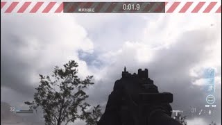 CoD:MW　今作の戦術核爆撃　(BOT戦)