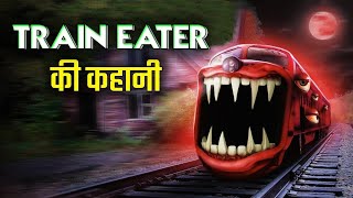 Train Eater Story In Hindi | Scary Rupak |