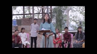 Nang fak che hi ka bang dâwn lo (Zohmun Bethel Ministry Worship 1)