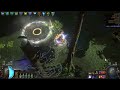 path of exile 3.17 秘術貧血 漩渦霜暴 cold snap