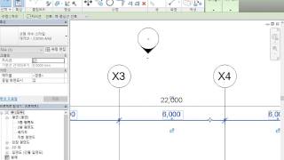 BIM교육(Revit 2017_03_그리드)