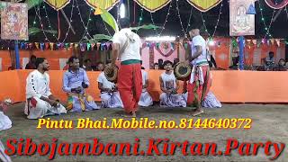 Sibojambani Kirtan Party Baripada Moyurbhanj