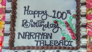 100th BIRTHDAY CELEBRATION OF NARAYAN UCHIL TALEBADI