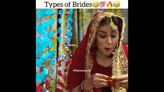 Different Types Of Brides |Yeh Chori Bari Drama Queen Hai |Iqra Aziz Different Looks & Style |