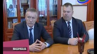 Рамазан Абдулатипов встретился с новым руководителем УФСБ России по РД Александром Мироновым