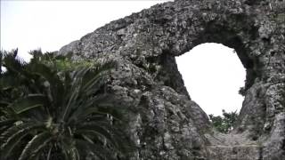 Okinawa Island　玉城城跡　Tamagusuku Castle Ruins　Okinawa Prefecture