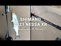 SHIMANO 2021 Nessa XR - Surf Game Fishing Rod Impression and Review