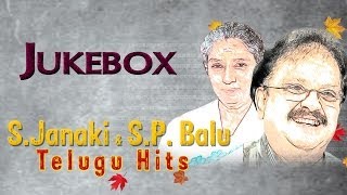 S.P. Balasubramanyam and S. Janaki Telugu Hit Songs || Jukebox