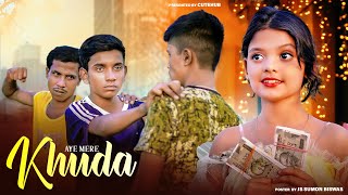 Aye Mere Khuda Tu Itna Bata | Dil Kyun Na Roye | Sad Love Story | Latest Hindi Song 2022 | CuteHub