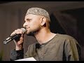Nasheed A Way Of Life by Zain Bhikha (Vocals only)
