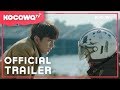 [Official Trailer] I am Not a Robot Ver.2