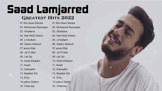 Saad Lamjarred - Top Hits Songs 2023 /  سعد لمجرد توب هيتس أغاني 2023