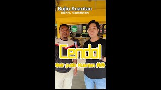 Cendol Air Putih @ 关丹 Kuantan 美食必打卡