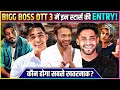 Vicky, Sheezan, Rohit Zinjukre, Aryanshi Sharma, Mahesh Keshwala Bigg Boss OTT 3 Contestants List