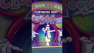 クラブマウスビート　白ジャケミッキーのカッコイイシーン❤️❤️❤️ #clubmousebeat #mickeymouse #tdr  #disneyland #ディズニー #shorts