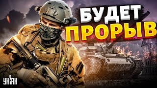 Началось? Россияне объявили срочную эвакуацию на юге Украины