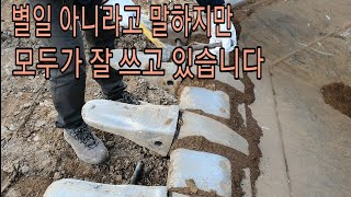 모두가 잘사용하고 있습니다 볼보EC300EL