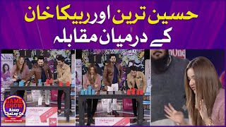 Rabeeca Khan Vs Hussain Tareen | Tic Tac Toe | Game Show Aisay Chalay Ga | Danish Taimoor Show