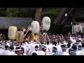 やわたんまち安房神社神輿 ２０１５