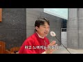 김현우 바오로 신부님 특강 잘못된 믿음과 죄책감 행복의 길은 어디일까